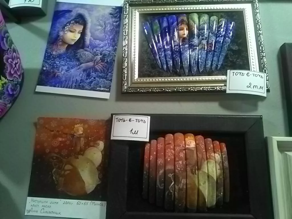 изображение_viber_2019-11-25_23-12-352.jpg изображение_viber_2019-11-25_23-12-352.jpg