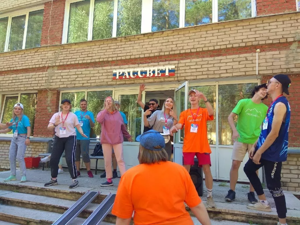 УТРЕННЯЯ ЗАРЯДКА. 15.08.2022 Г..jpg