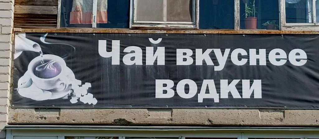 старокамыш (2).jpg
