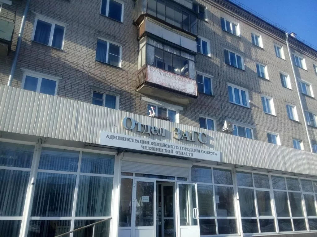 аист на крыше222.jpg аист на крыше222.jpg