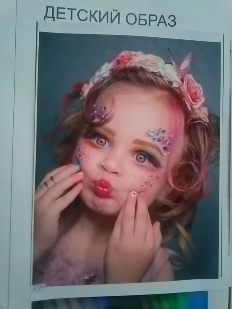 изображение_viber_2019-11-25_23-13-06.jpg изображение_viber_2019-11-25_23-13-06.jpg