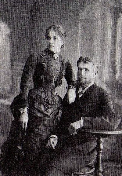 Иван Ашанин с женой Екатериной.jpg