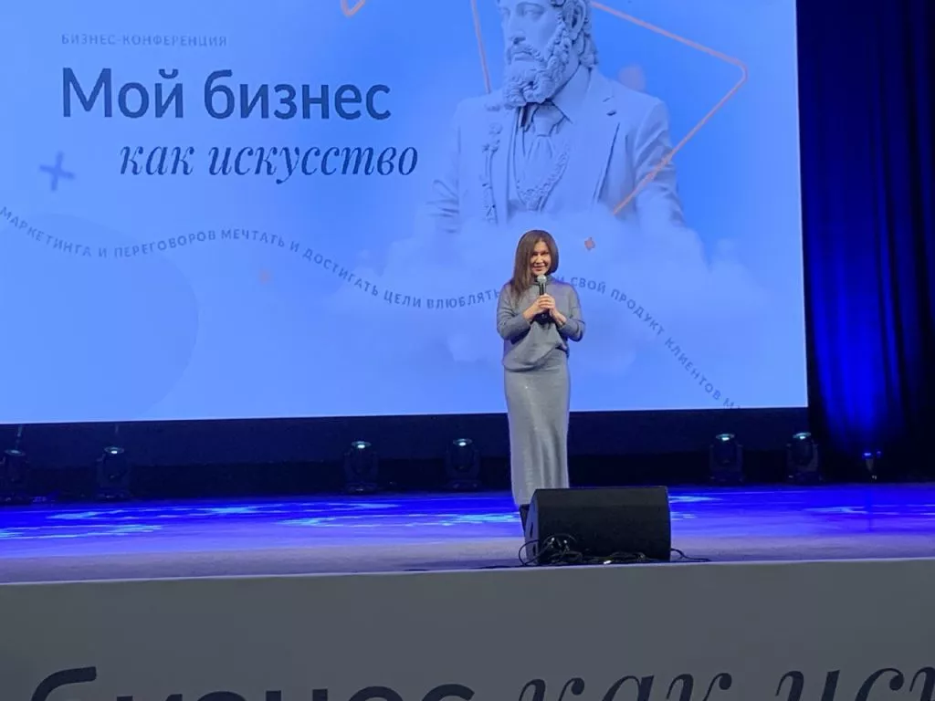 Александра Благинина (1).jpeg
