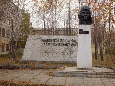 хохряков.jpg