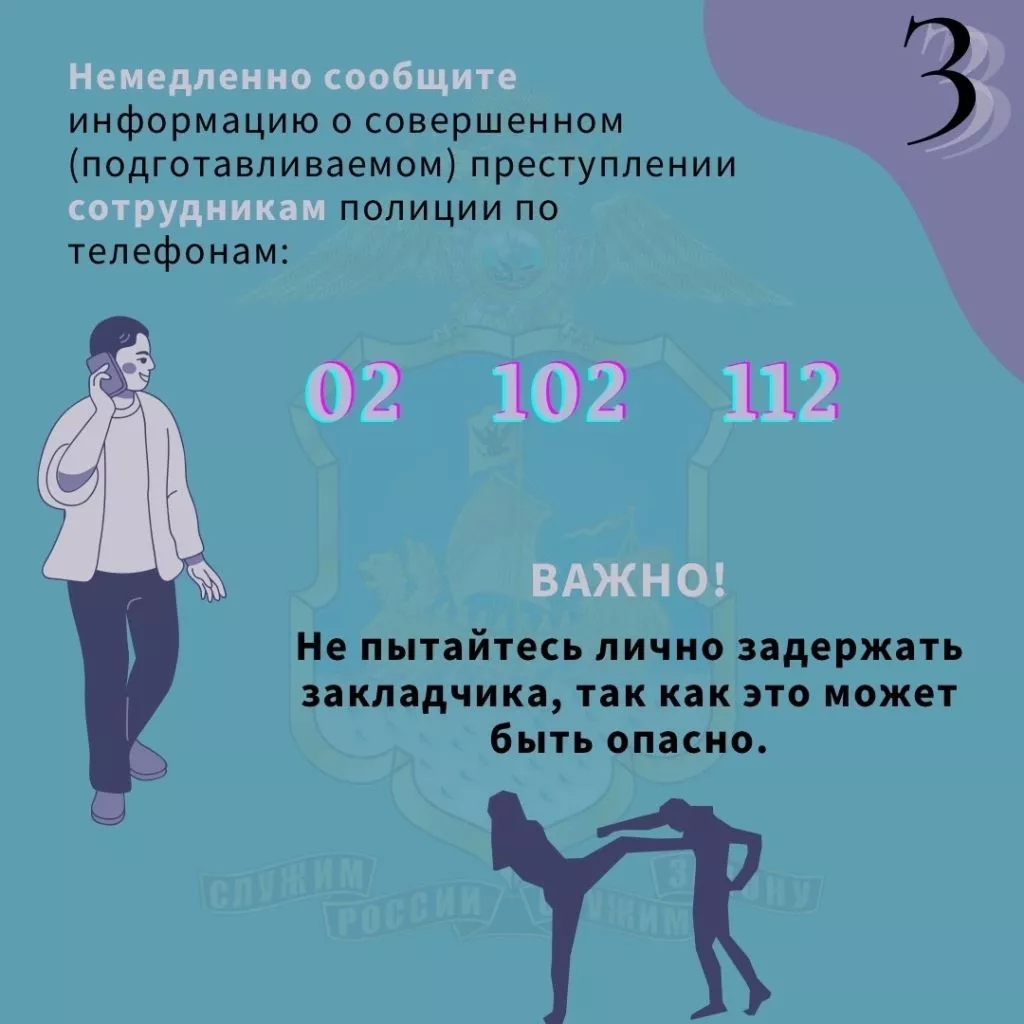 4 (4).jpg