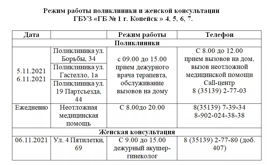 график1.png