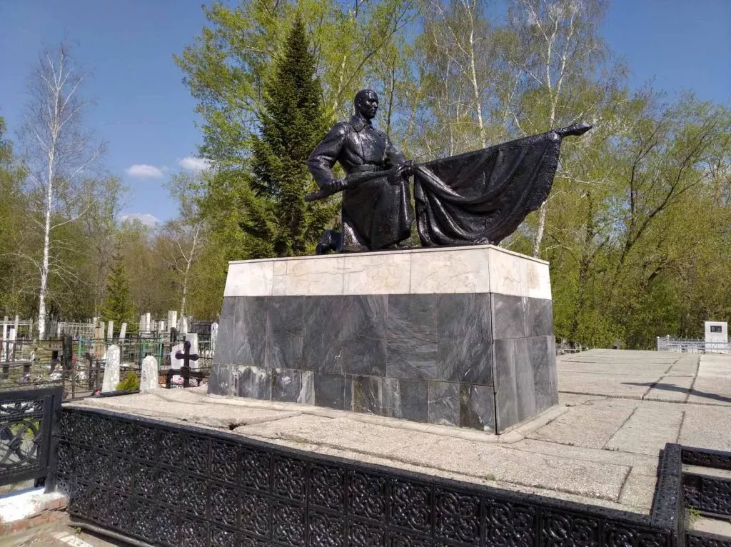 изображение_viber_2020-05-06_16-53-30.jpg изображение_viber_2020-05-06_16-53-30.jpg