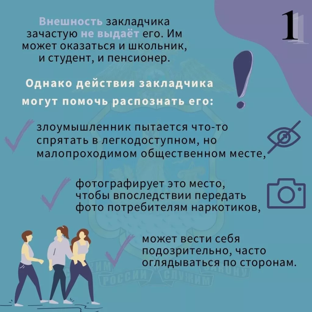 2 (8).jpg