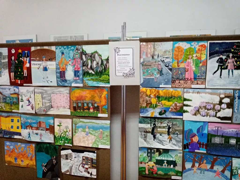 Городской конкурс изобразит. искусства 1.jpg Городской конкурс изобразит. искусства 1.jpg
