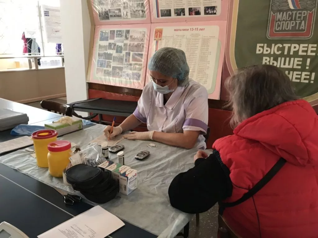 медики2.jpg медики2.jpg