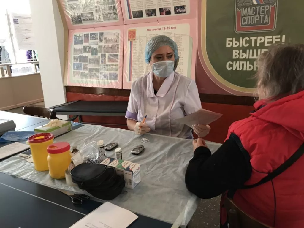 медики3.jpg медики3.jpg