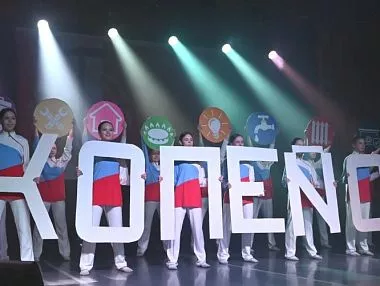 Работники сферы ЖКХ принимают поздравления