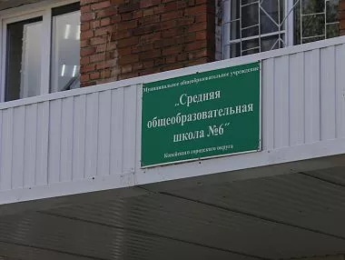 Более 8,5 тысяч девятиклассников Южного Урала пишут всероссийские тренировочные ОГЭ