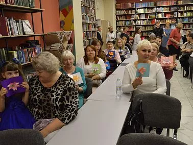 Главное слово