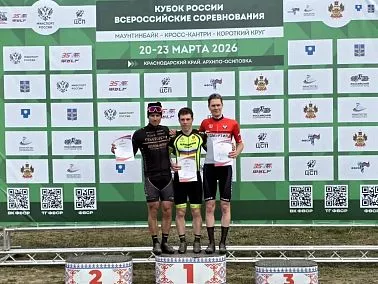 Стартовал сезон наград копейчан