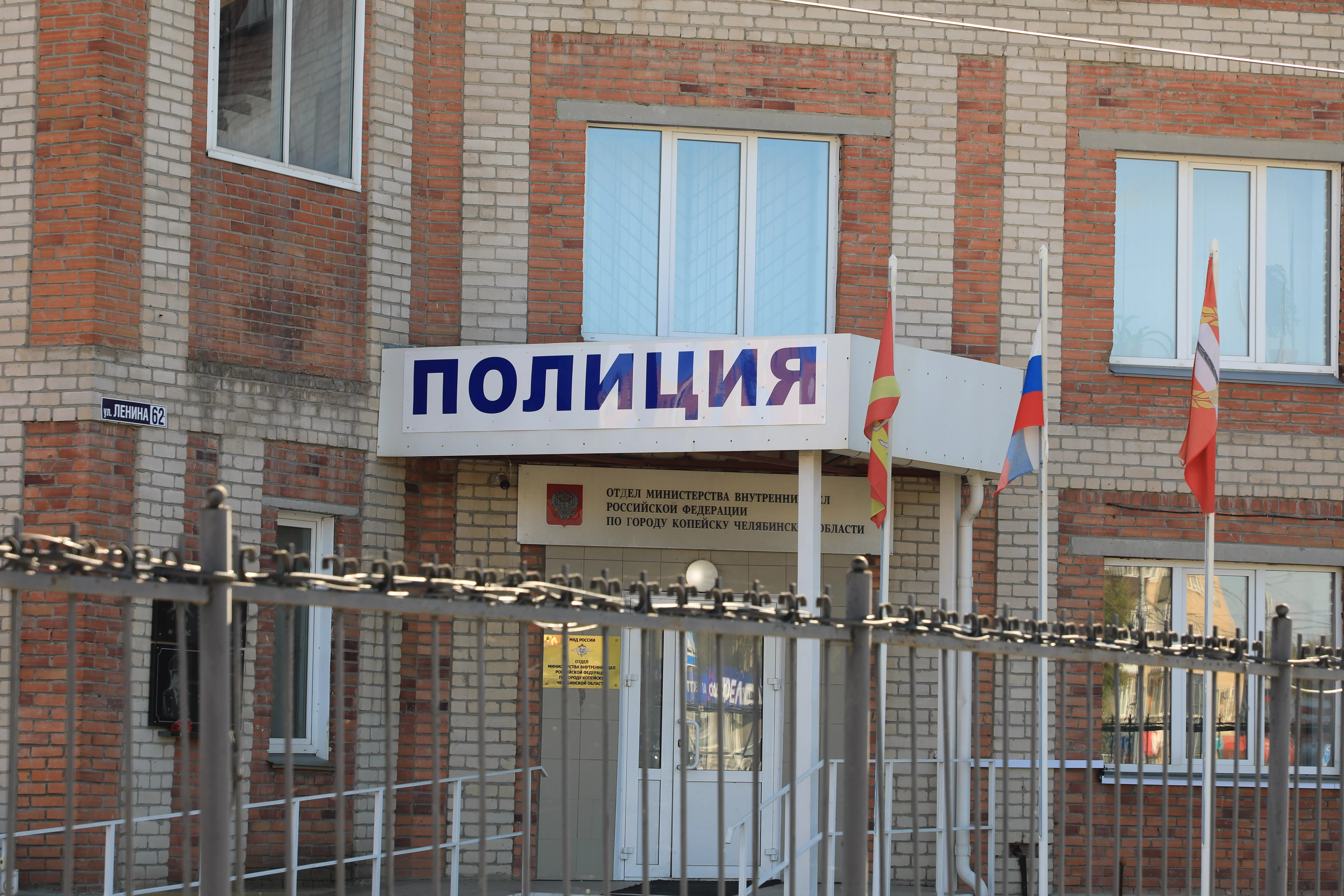 Полиция Копейска призывает беречь мемориальные памятники