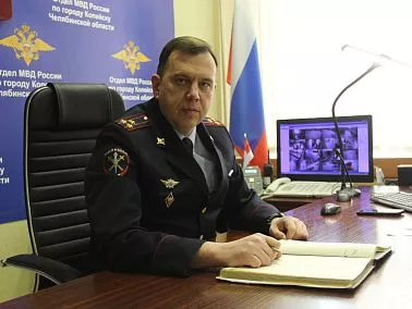 Полковник полиции Копейска предупредил горожан о новых схемах дистанционного мошенничества