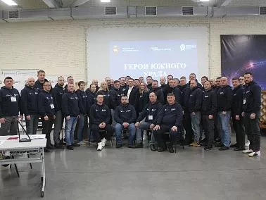 Заместитель губернатора Челябинской области Роман Воллерт встретился с участниками программы «Герои Южного Урала»