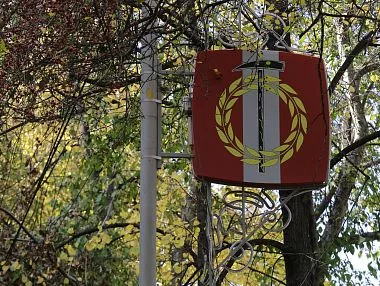 В Копейске протестируют систему оповещения населения