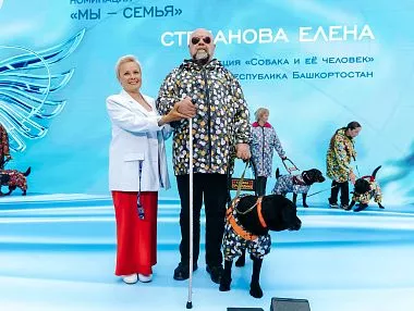 Продолжается прием заявок на конкурс адаптивной одежды «На крыльях» для дизайнеров Уральского федерального округа