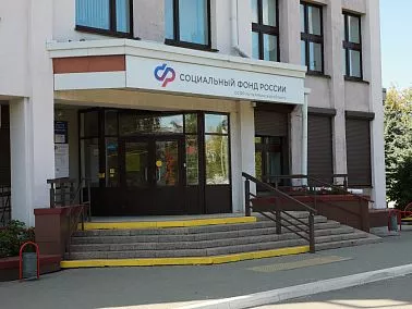 Более 2 тысяч южноуральцев вышли на пенсию с начала года