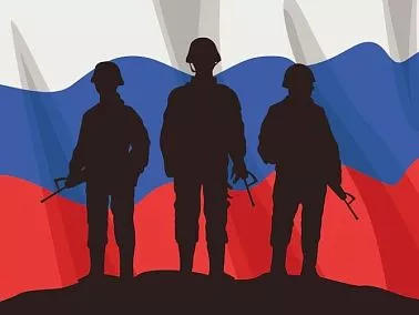 «Справедливость. Забота. Уважение»