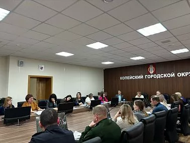 В Копейске обсудили системную поддержку участников СВО и их семей