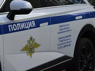   Спустя шесть лет копейские полицейские нашли пропавшего без вести мужчину