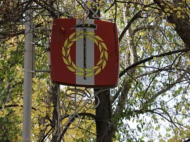 В Копейске заменят световую иллюминацию