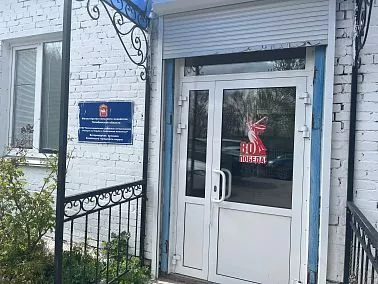 Ветеринары Копейска напомнили о правилах профилактики бешенства у животных