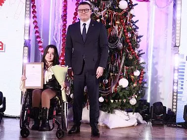 Браво, Дарья!