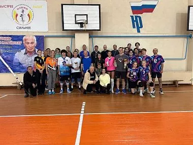 В Копейске прошёл турнир по волейболу памяти В. В. Пигеева