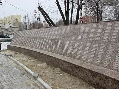 В Копейске продолжаются работы на памятнике «Книга памяти»