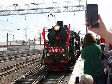 Перед 9 Мая в Челябинск прибудет «Поезд Победы»