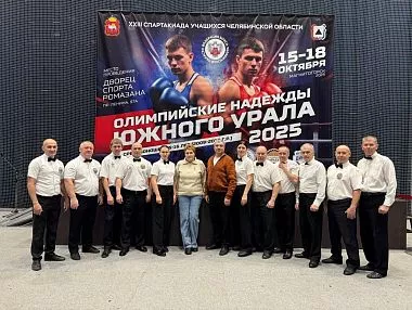 Копейские боксёры завоевали медали областной Спартакиады