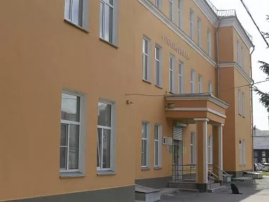 График работы Городской больницы №1 в праздничные дни