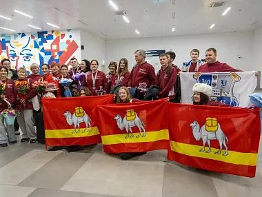 Команда Челябинской области вошла в число сильнейших команд России на национальном чемпионате «Абилимпикс»