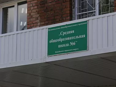 Более 8,5 тысяч девятиклассников Южного Урала пишут всероссийские тренировочные ОГЭ