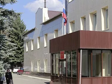 Житель Копейска получил 15 лет за попытку распространения наркотиков