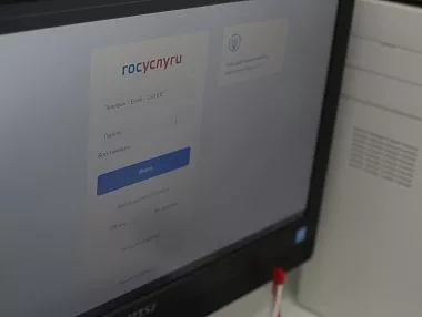 Не переходите по подозрительным ссылкам