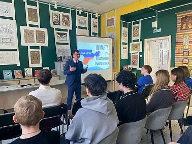 В Копейске активисты «Школы лидера» обсудили Крымскую весну и подготовку волонтёров