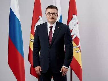 Губернатор Алексей Текслер поздравил южноуральцев с Днем российского студенчества