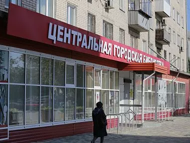 120 главных событий в истории Копейска