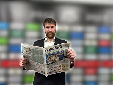 Большая игра Василия Кошечкина