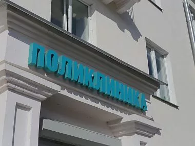 Жителям Южного Урала можно сменить страховщика до 1 ноября