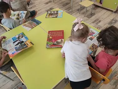 В Копейске дошколята отправились в путешествие по Красной книге