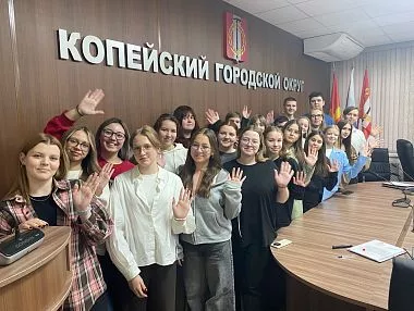 Молодёжный совет Копейска обсудил ключевые профилактические инициативы