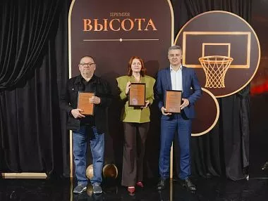 Копейск вошёл в число номинантов премии «Высота»