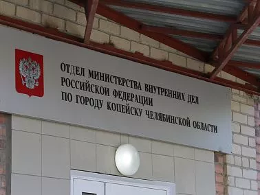 В Копейске проверили спа-салон