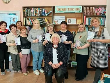 В Копейске прошла встреча с поэтессой Ириной Маркиной